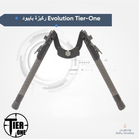 ركيزة بايبود Evolution Tier-One