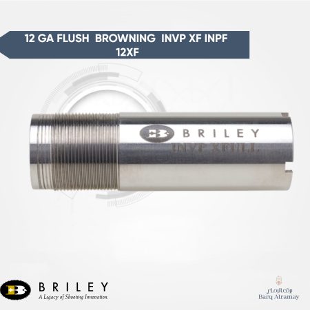 12 GA FLUSH BROWNING INVP XF INPF 12XF (تشوك داخلي براوننج )