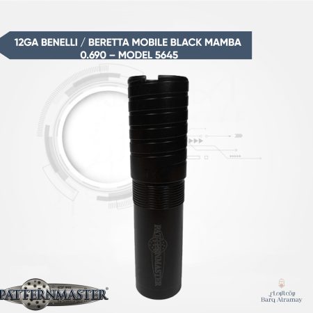 12GA BENELLI / BERETTA MOBILE BLACK MAMBA 0.690 – MODEL 5645(تشوك بنيلي و بريتا )