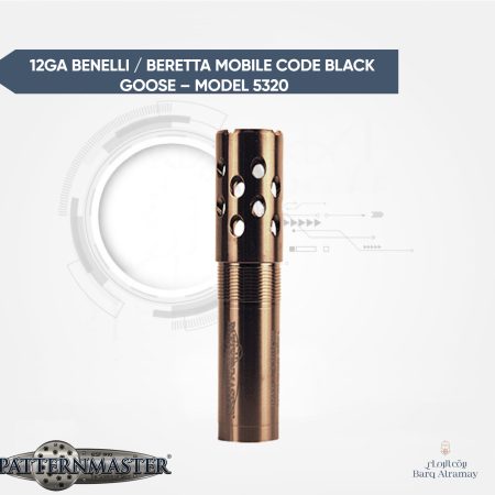 12GA BENELLI / BERETTA MOBILE CODE BLACK GOOSE – MODEL 5320 ( تشوك بنلي و بريتا )