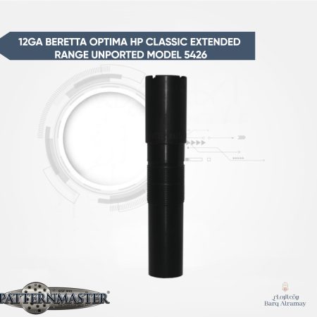12GA BERETTA OPTIMA HP CLASSIC EXTENDED RANGE UNPORTED MODEL 5426(تشوك بريتا أوبتيما اتش بي )
