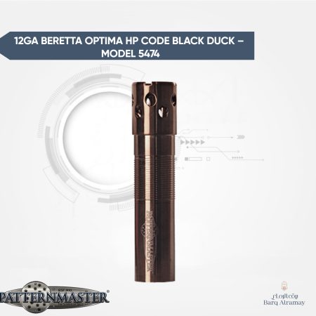 12GA BERETTA OPTIMA HP CODE BLACK DUCK – MODEL 5474 ( تشوك بريتا أوبتيما )