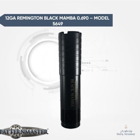 12GA REMINGTON BLACK MAMBA 0.690 – MODEL 5649 ( تشوك ريمنجتون 690 )