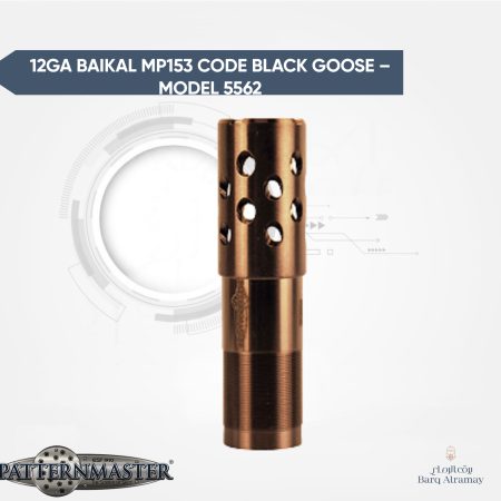 12ga Baikal MP153 Code Black Goose – Model 5562( تشوك بيكال )