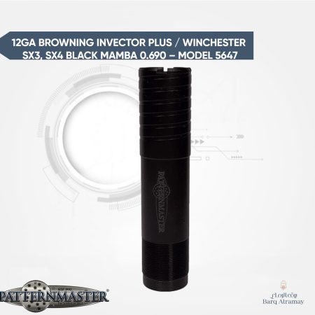 12ga Browning Invector Plus / Winchester SX3, SX4 Black Mamba 0.690 – Model 5647(تشوك براوننج و ونشيستر 690)