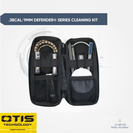 .38cal/9mm Defender® Series Cleaning Kit - عدة تنظيف