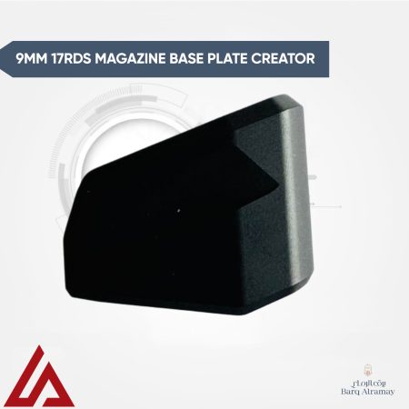 9MM 17rds Magazine Base Plate Creator (القاعدة السفلية الأصلية لمخازن ألين Creator بسعه 17 طلقة)