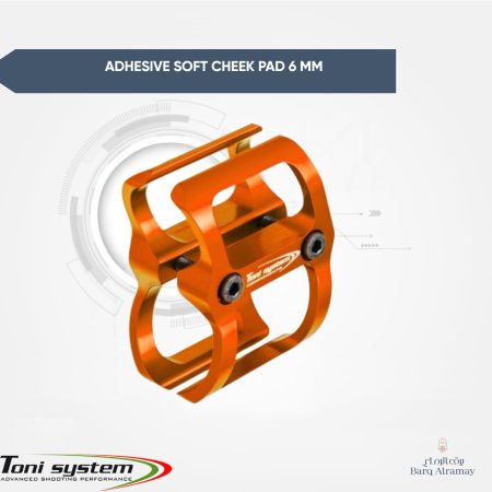 Barrel clamp ga. 12 ORANGE ( فراشة مخزن اورانج)