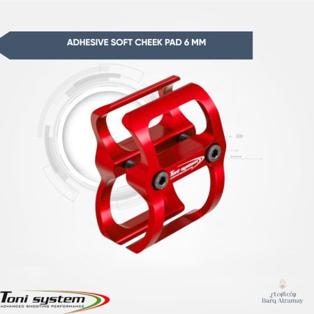 ADHESIVE SOFT CHEEK PAD 6 MM RED ( فراشة مخزن  احمر )