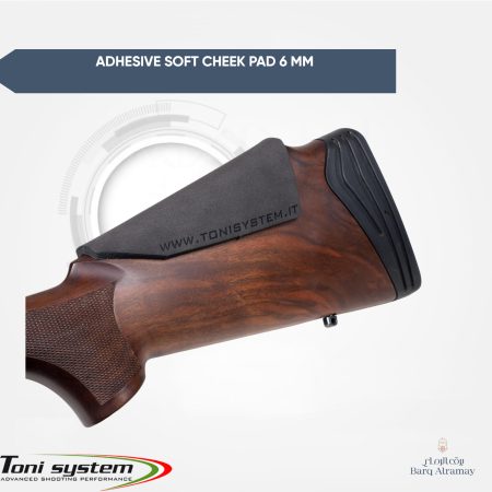 ADHESIVE SOFT CHEEK PAD 6 MM(مسند خد 6ملي لجميع البنادق)