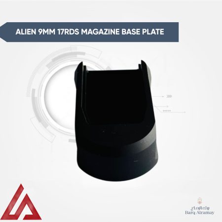 ALIEN 9MM 17RDS MAGAZINE BASE PLATE (القاعدة السفلية الأصلية لمخازن ألين سعه 17 طلقه)