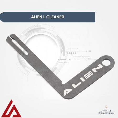 Alien L Cleaner ( أداة تنظيف علي حرف L )