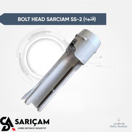 BOLT HEAD SARCIAM SS-2 (فلنجه)