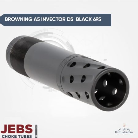 BROWNING A5 INVECTOR DS BLACK PORTED 695 (تشوك براوننج اي فايف 695)