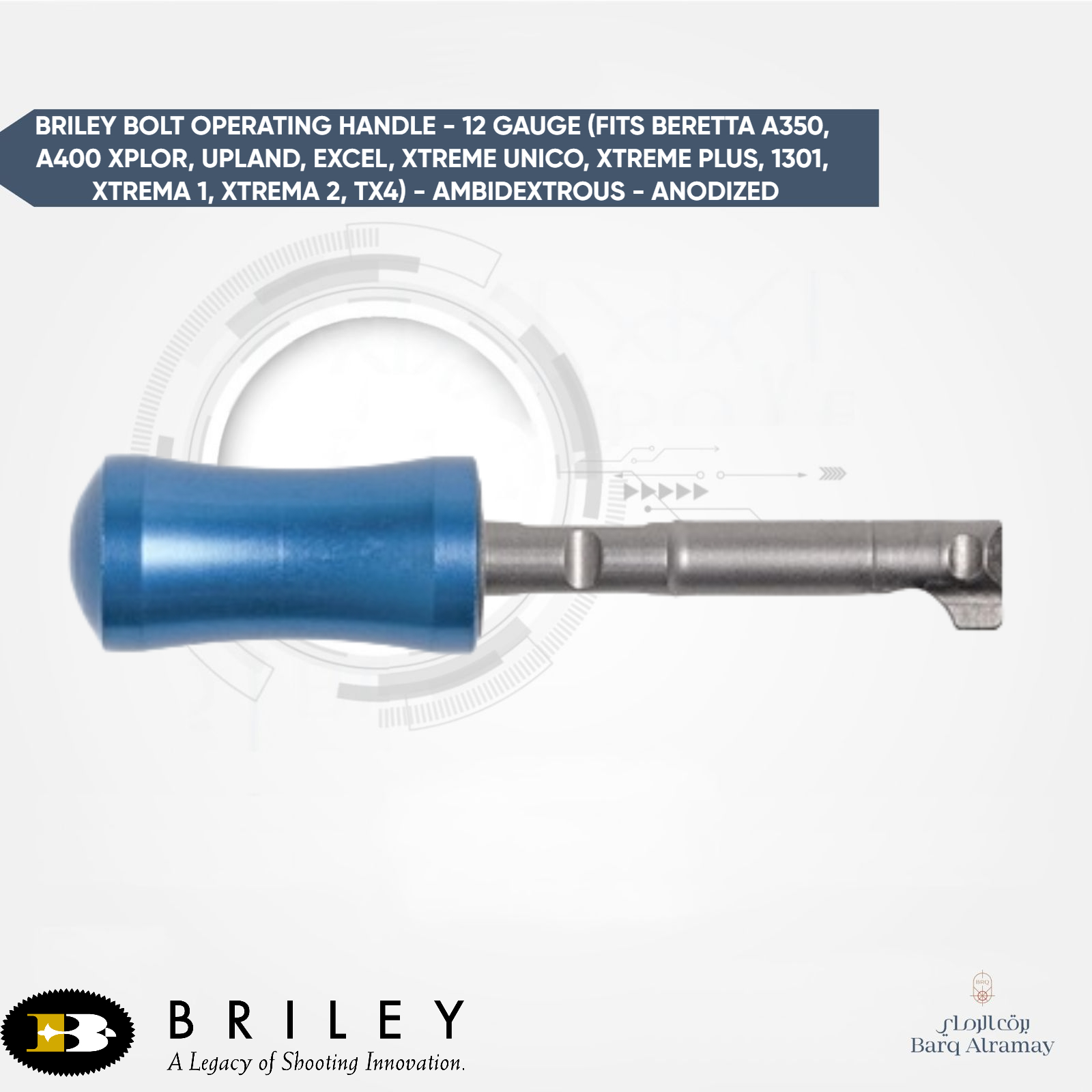 Briley Bolt Operating Handle - 12 Gauge (Fits Beretta A350, A400 Xplor, Upland, Excel, Xtreme Unico, Xtreme Plus, 1301, Xtrema 1, Xtrema 2, TX4) - Ambidextrous - Anodized - سحاب شوزن بريتا
