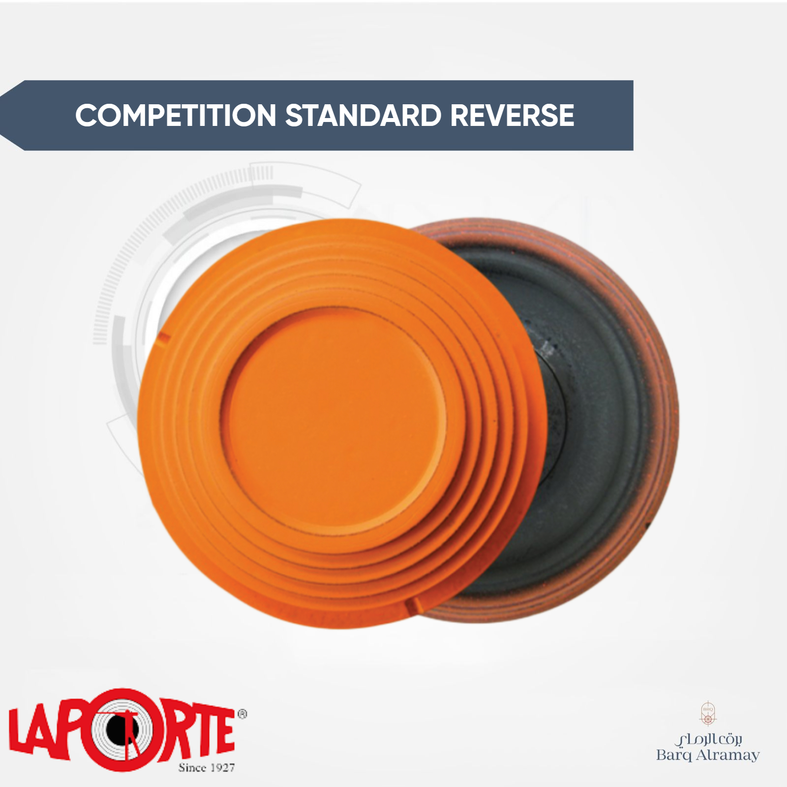 COMPETITION STANDARD REVERSE (أطباق رماية ) - الصورة 2