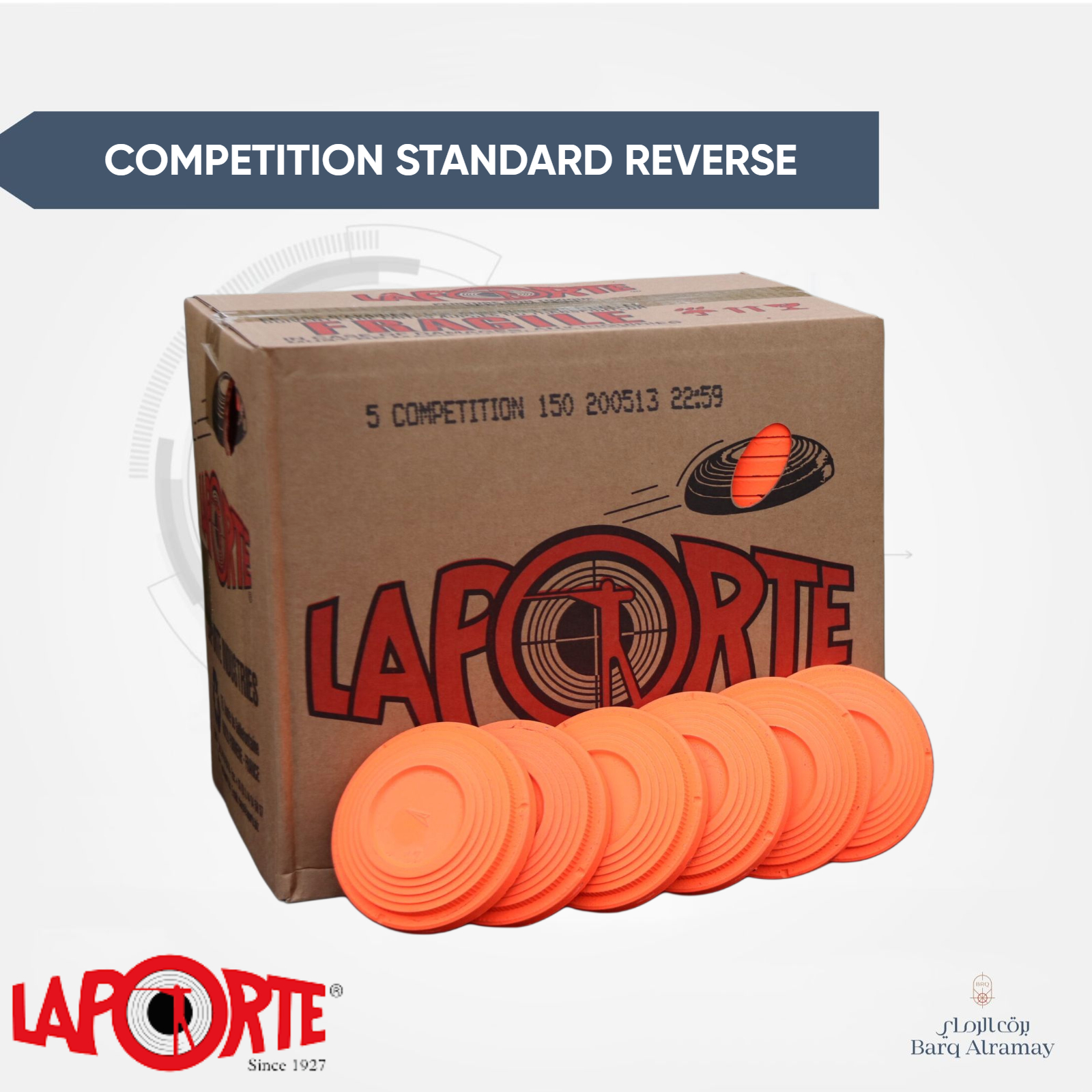 COMPETITION STANDARD REVERSE (أطباق رماية )