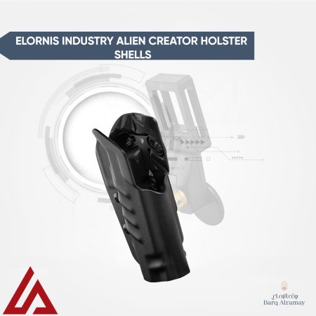 Elornis Industry Alien Creator Holster Shells ( جراب مسدس ألين )