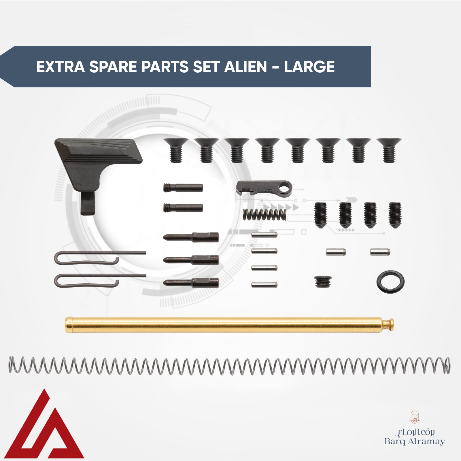 Extra Spare Parts Set Alien - Large ( مجموعة قطع غيار إضافية أصلية لمسدس Alien )