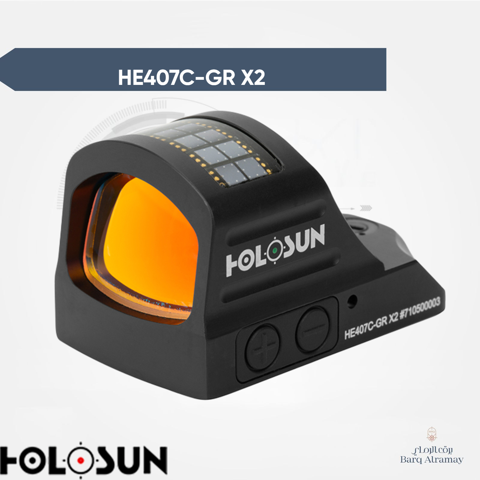 HE407C-GR X2 - رد دوت هوليسن - Image 4