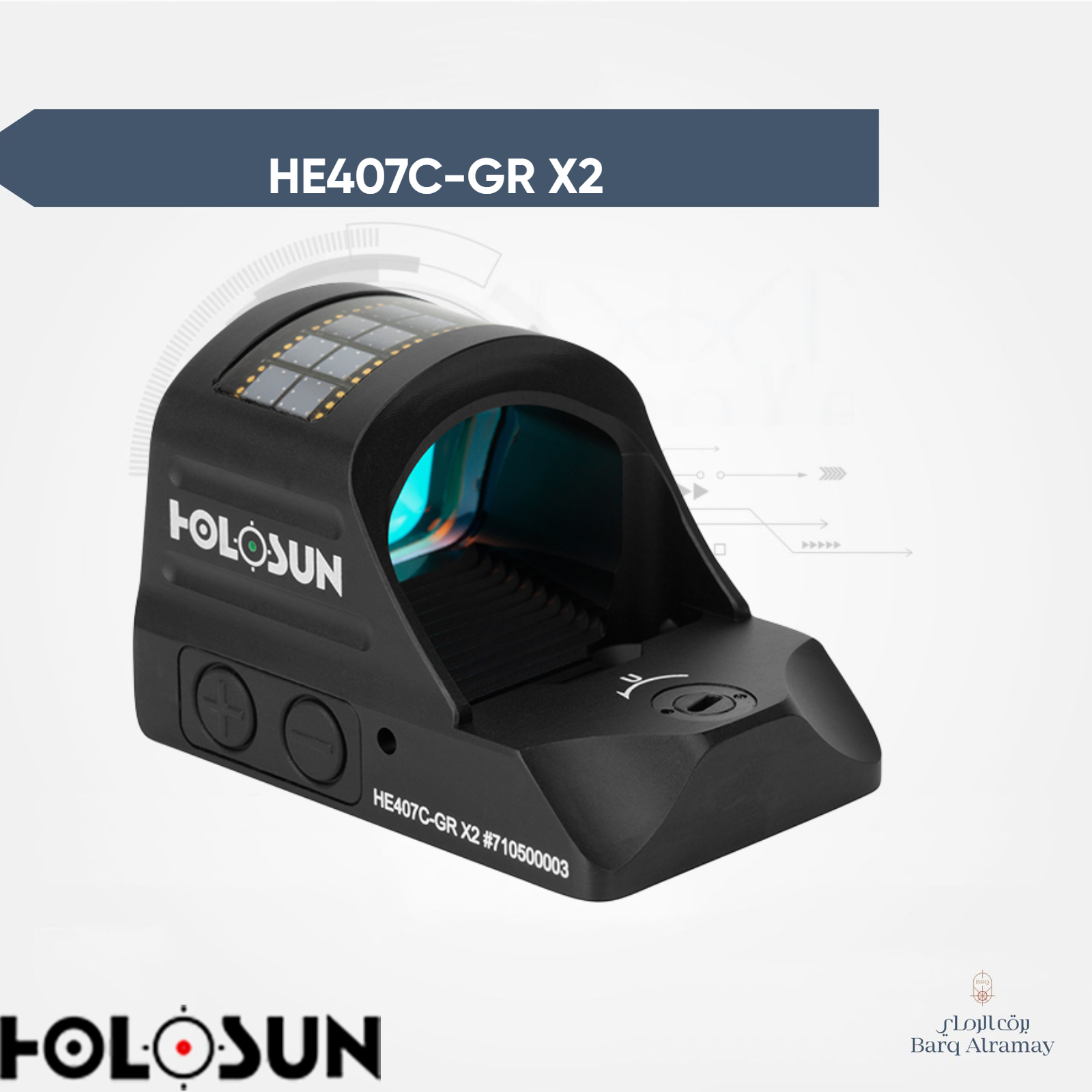 HE407C-GR X2 - رد دوت هوليسن - Image 3