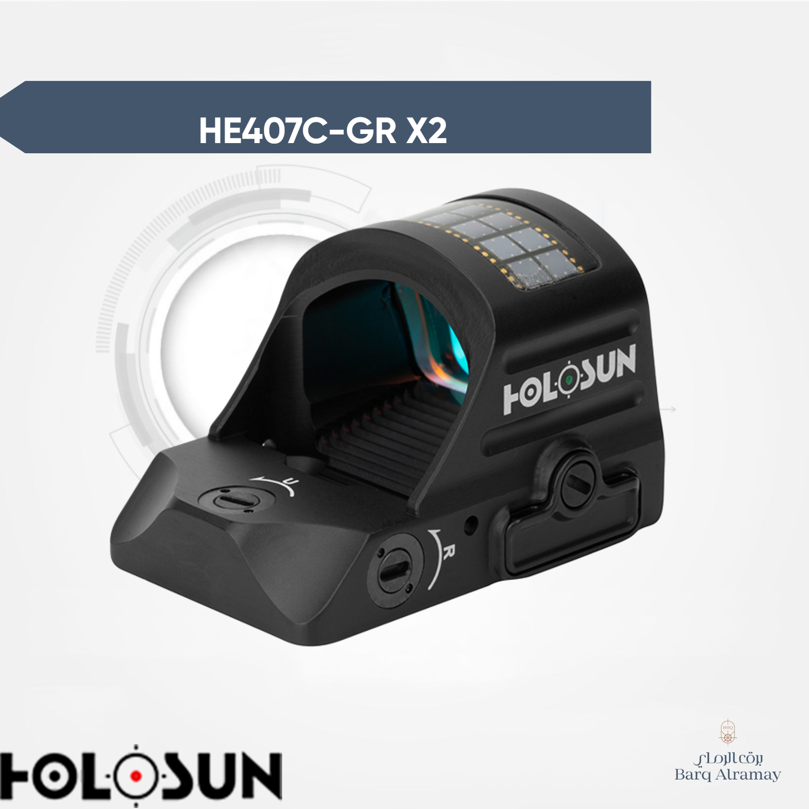 HE407C-GR X2 - رد دوت هوليسن - Image 2