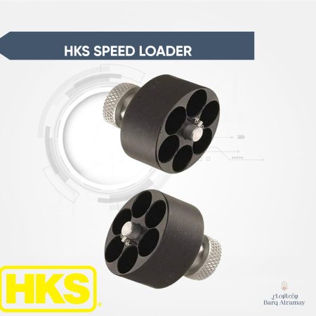 HKS speed loader - أداة تعبئة مخازن المسدسات المحالة