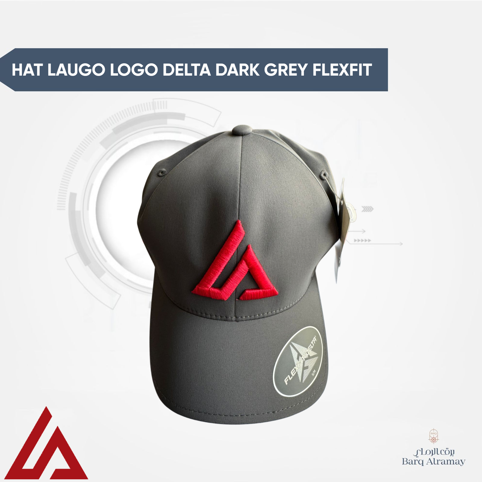 Hat LAUGO Logo Delta Dark Grey Flexfit (S/M) ( كاب ألين مقاس S/M) - الصورة 2