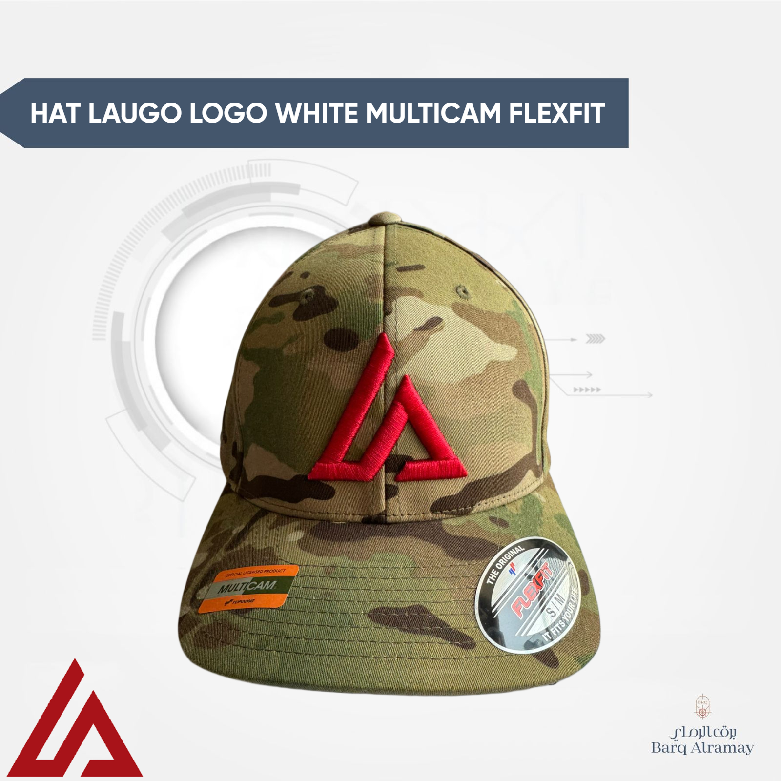 Hat LAUGO Logo White Multicam Flexfit (L/XL) ( كاب ألين مقاس L/XL ) - الصورة 2