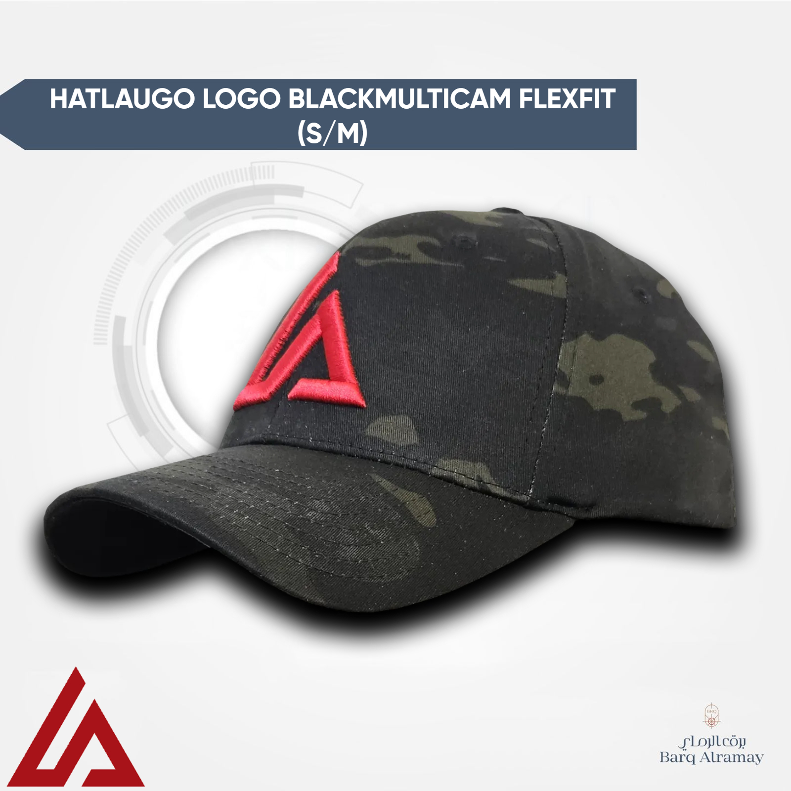 HatLAUGO Logo BlackMulticam Flexfit (L/XL) ( كاب ألين مقاس L/XL ) - الصورة 2