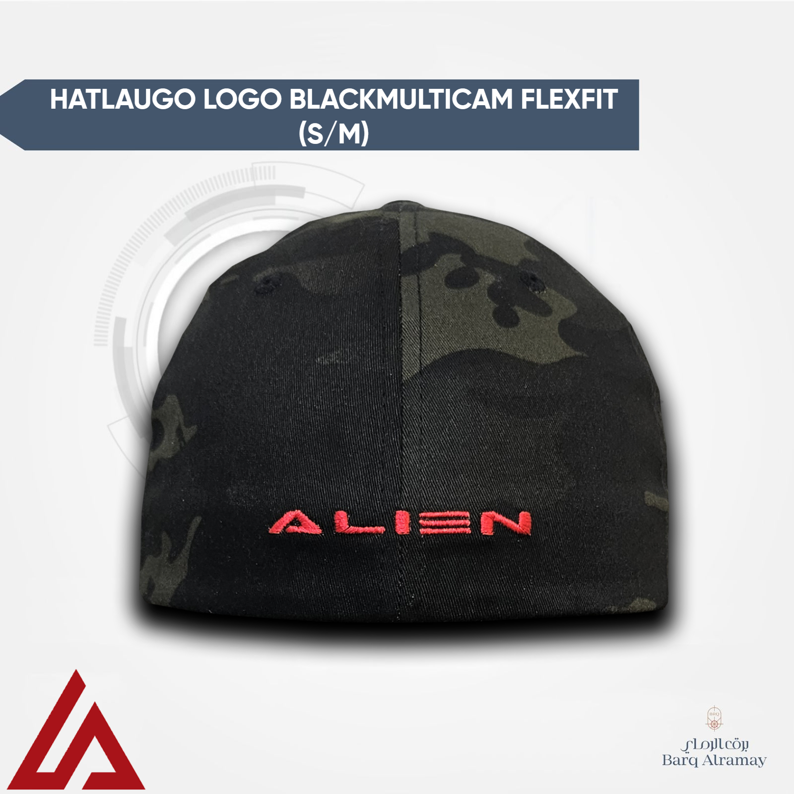 Hat LAUGO Logo BlackMulticam Flexfit (S/M) ( كاب ألين مقاس S/M ) - الصورة 3