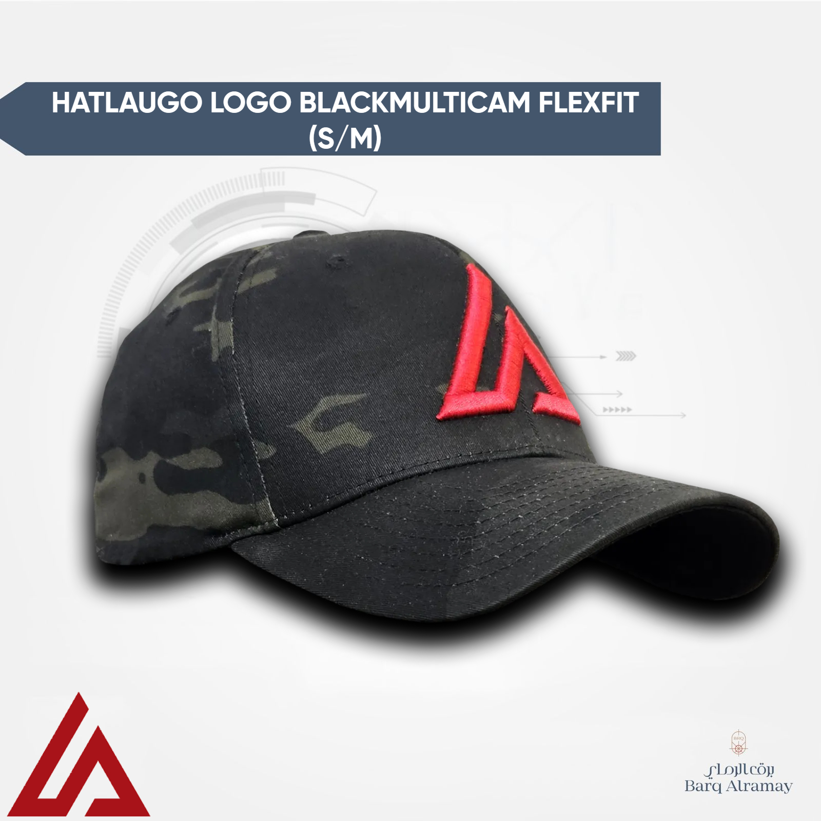 HatLAUGO Logo BlackMulticam Flexfit (L/XL) ( كاب ألين مقاس L/XL ) - الصورة 4