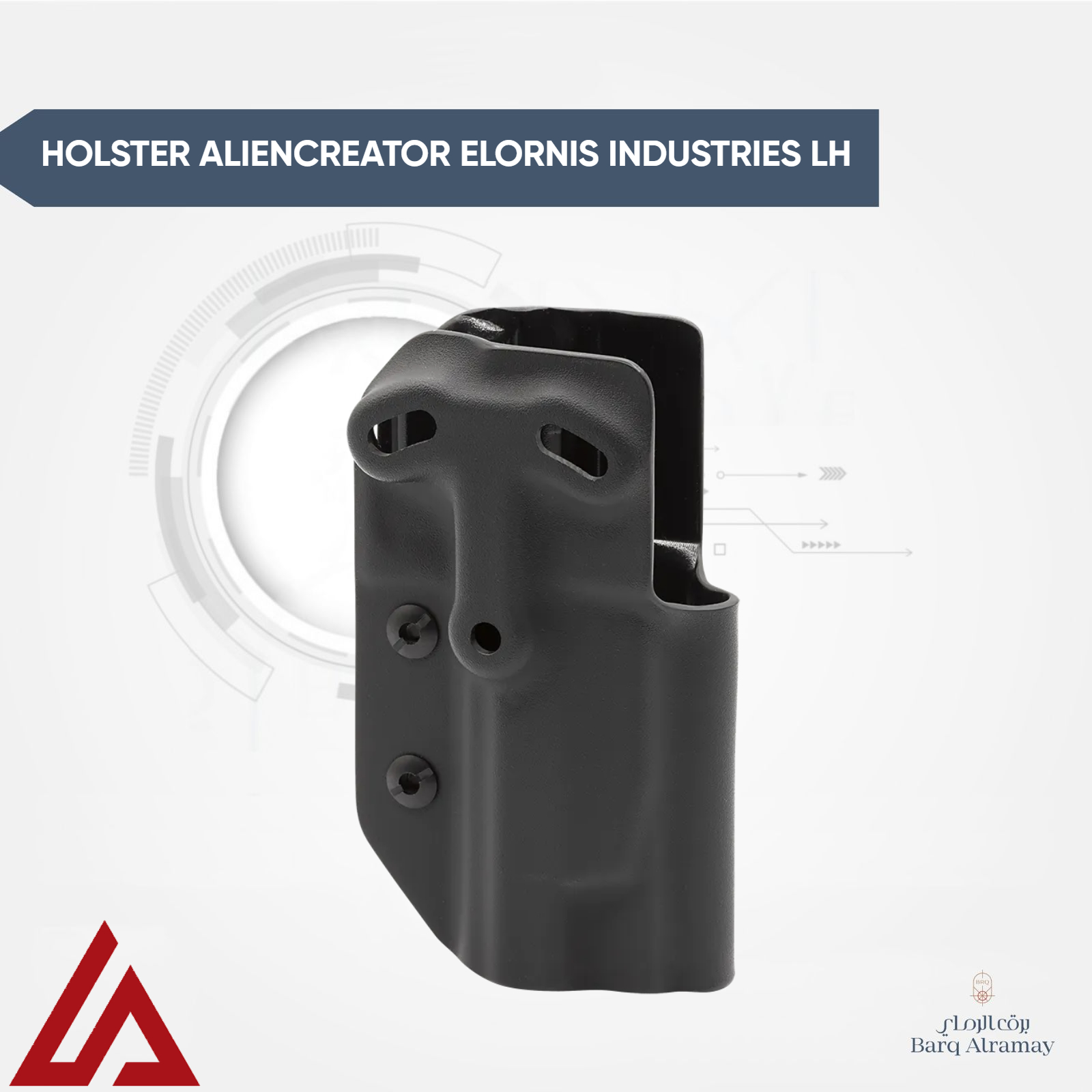 Holster AlienCreator Elornis Industries - LH ( جراب ألين )
