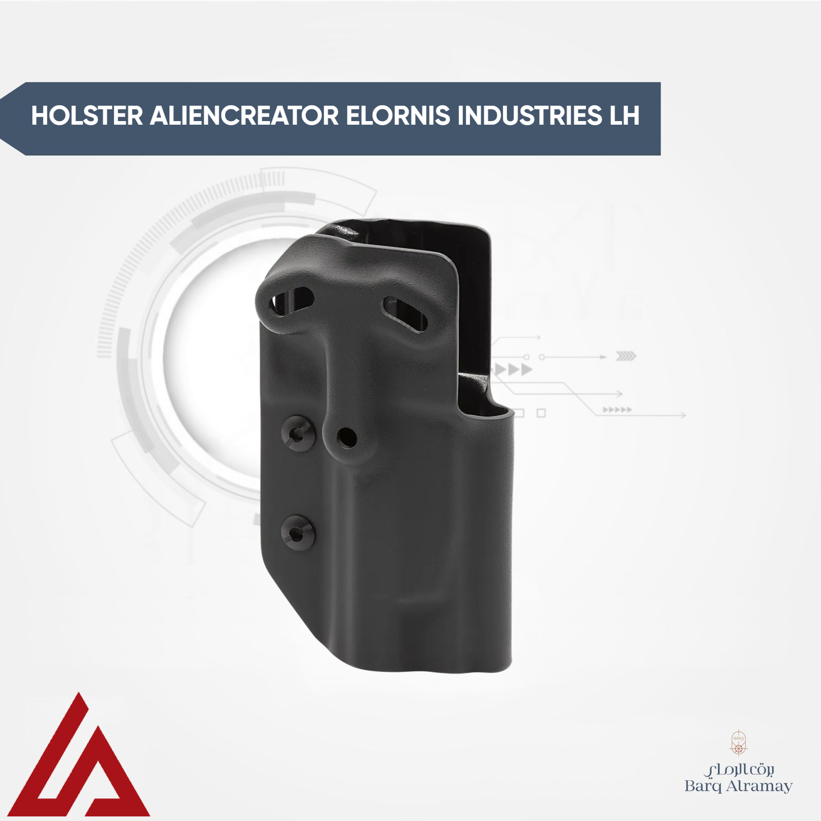 Holster AlienCreator Elornis Industries - LH ( جراب ألين ) - Image 2