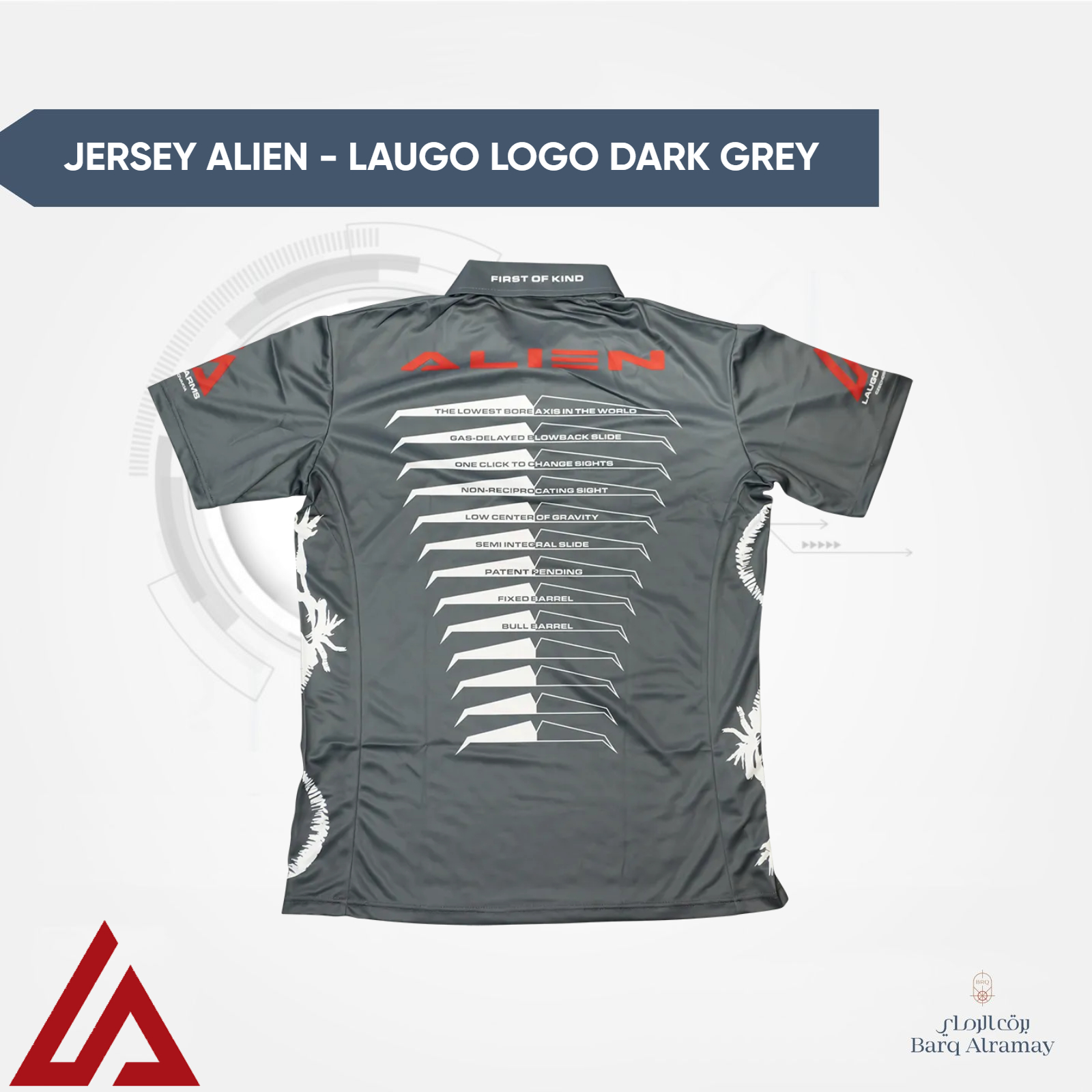 Jersey Alien - LAUGO Logo dark grey (M)( تيشيرت رياضي أنيق من ألين مقاس M) - الصورة 2