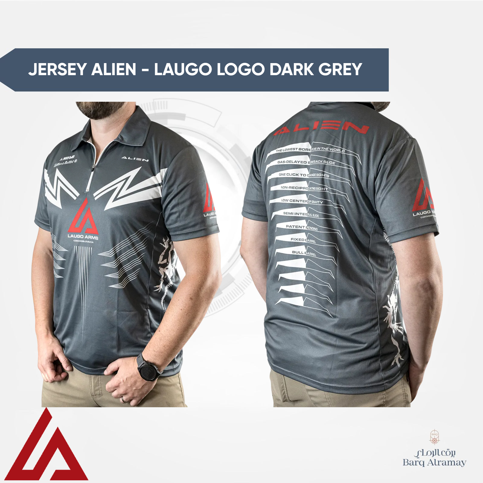 Jersey Alien - LAUGO Logo dark grey (XL)( تيشيرت رياضي أنيق من ألين مقاس XL)