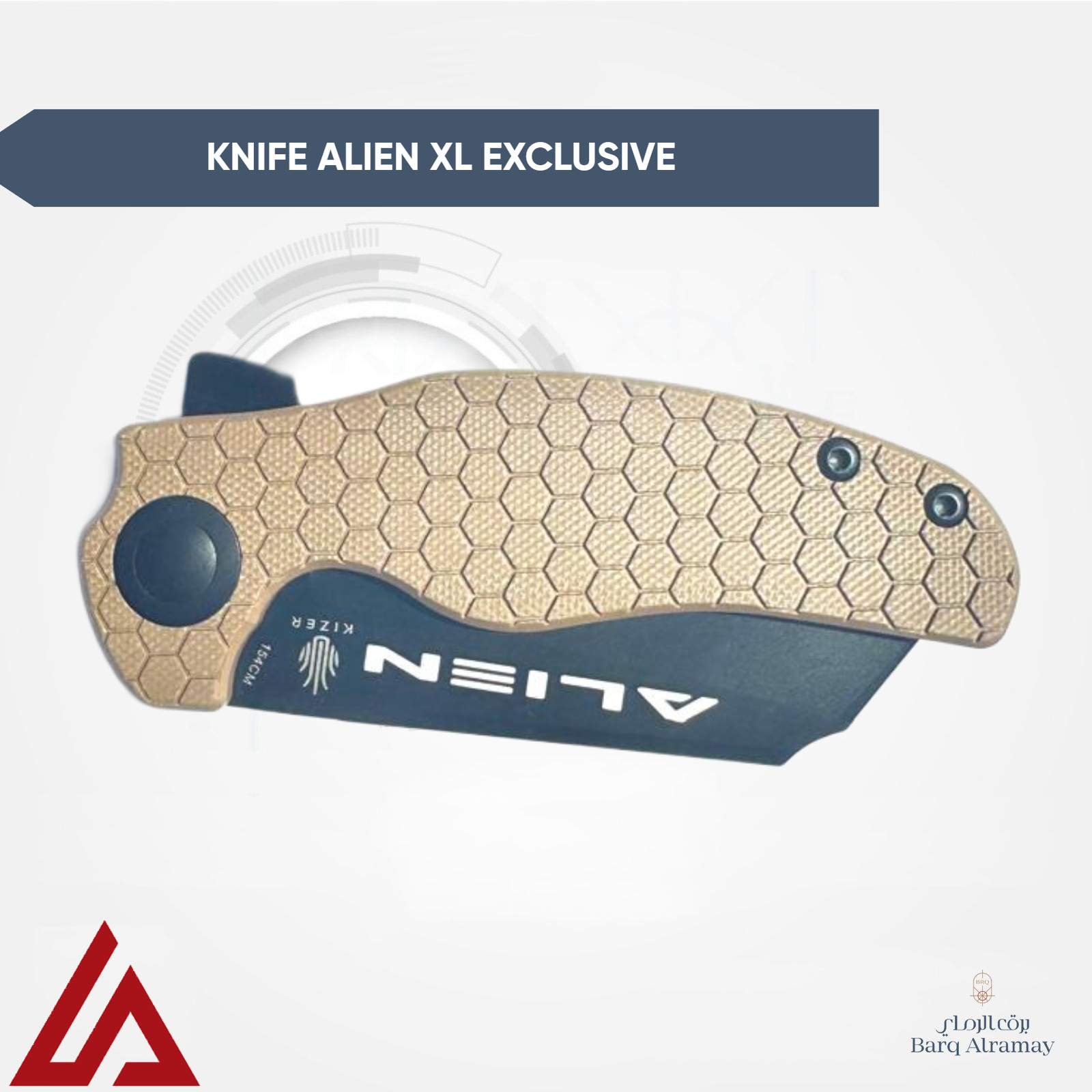 Knife Alien XL exclusive ( سكين ألين حجم كبير ) - Image 2