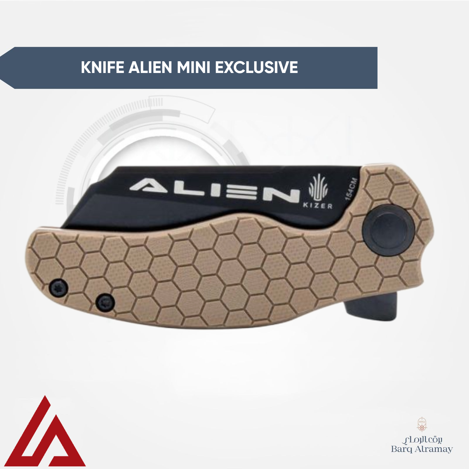 Knife Alien Mini exclusive (سكين ألين حجم صغير ) - الصورة 2