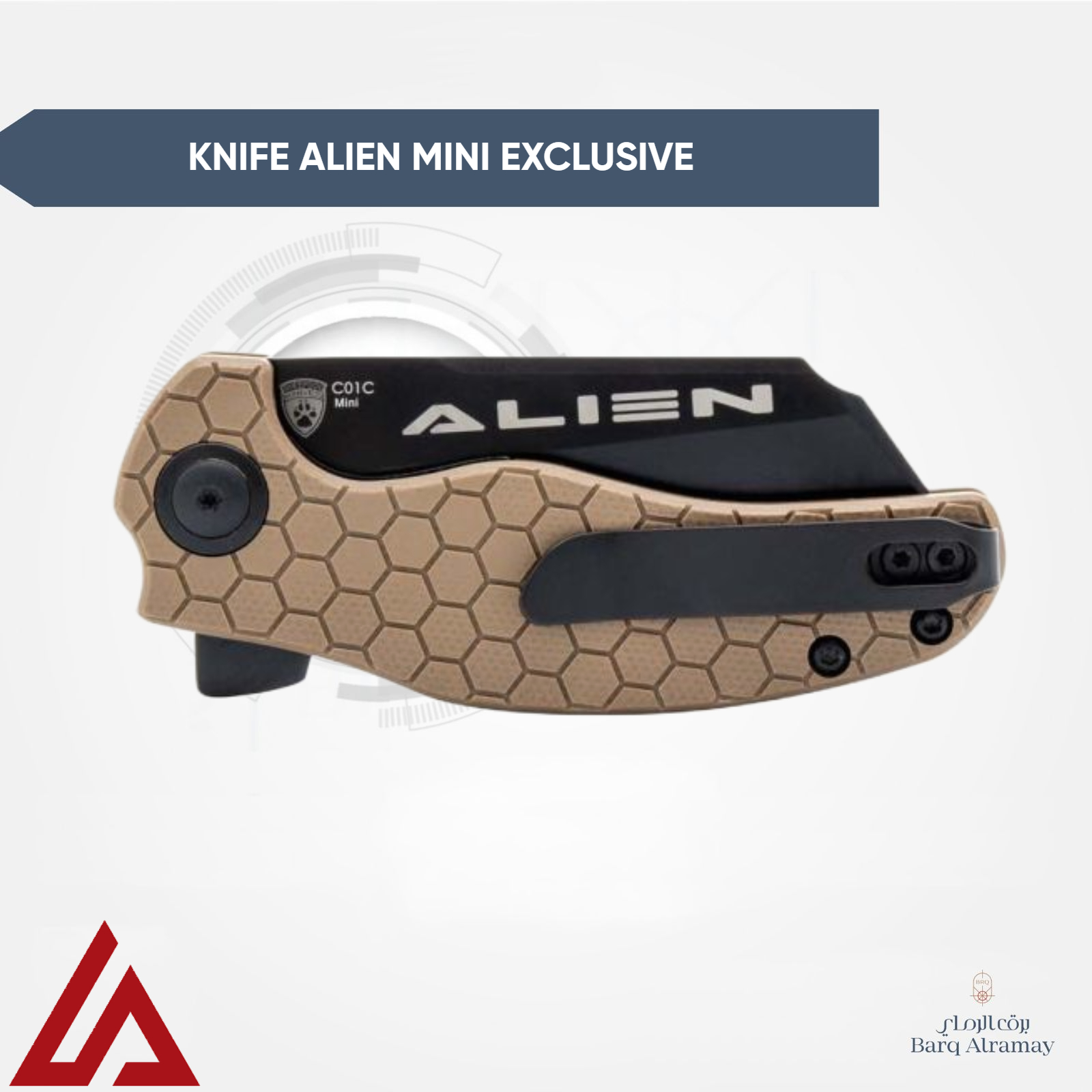 Knife Alien Mini exclusive (سكين ألين حجم صغير ) - الصورة 3