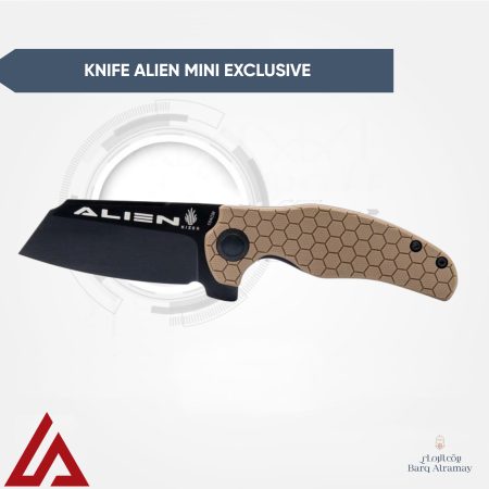 Knife Alien Mini exclusive (سكين ألين حجم صغير )