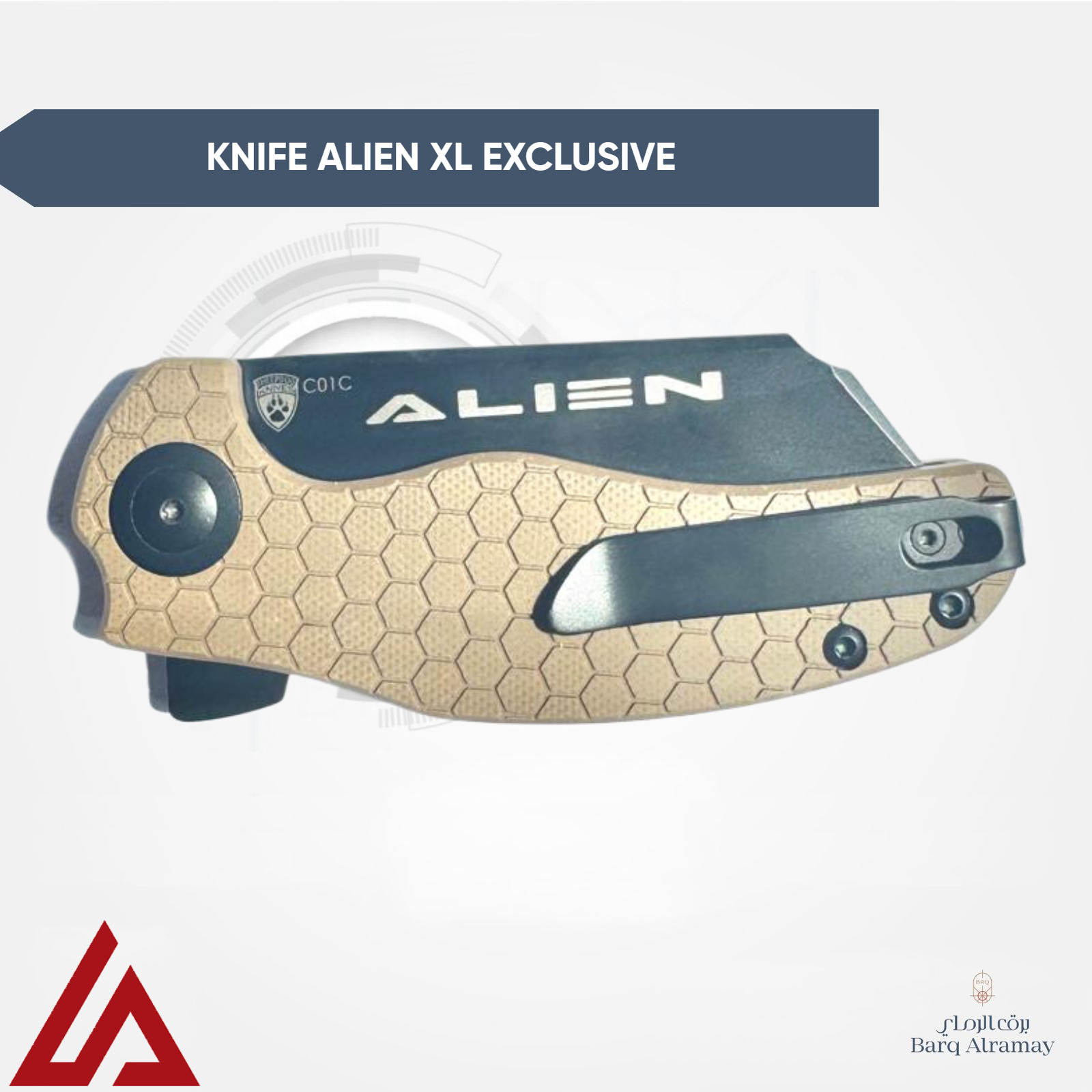 Knife Alien XL exclusive ( سكين ألين حجم كبير ) - Image 3