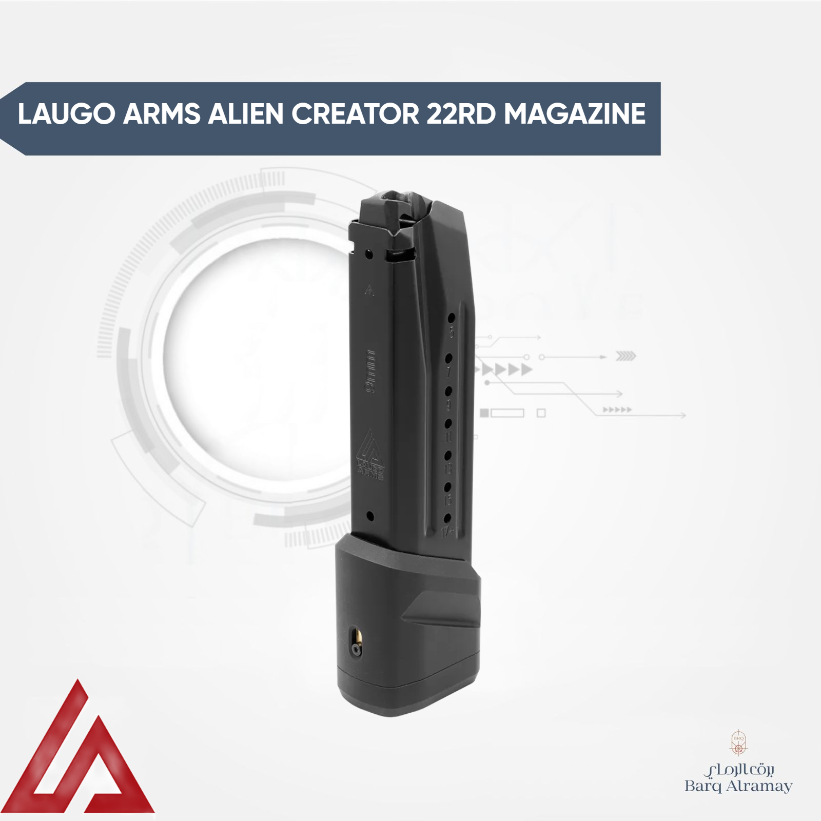 Laugo Arms Alien Creator 22rd Magazine ( مخزن ألين Creator بسعه 22 طلقة ) - Image 3