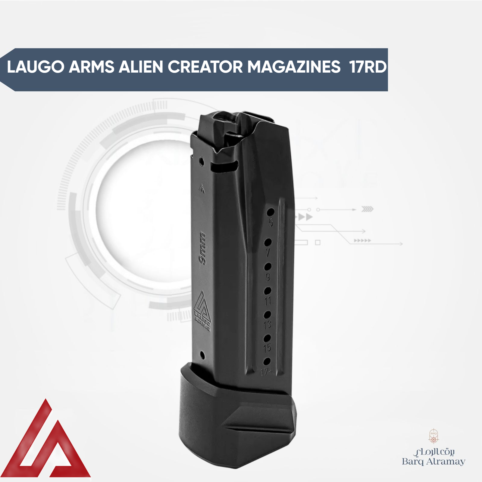 Laugo Arms Alien Creator Magazines 17RD ( مخزن ألين CREATOR بسعه 17 طلقه )