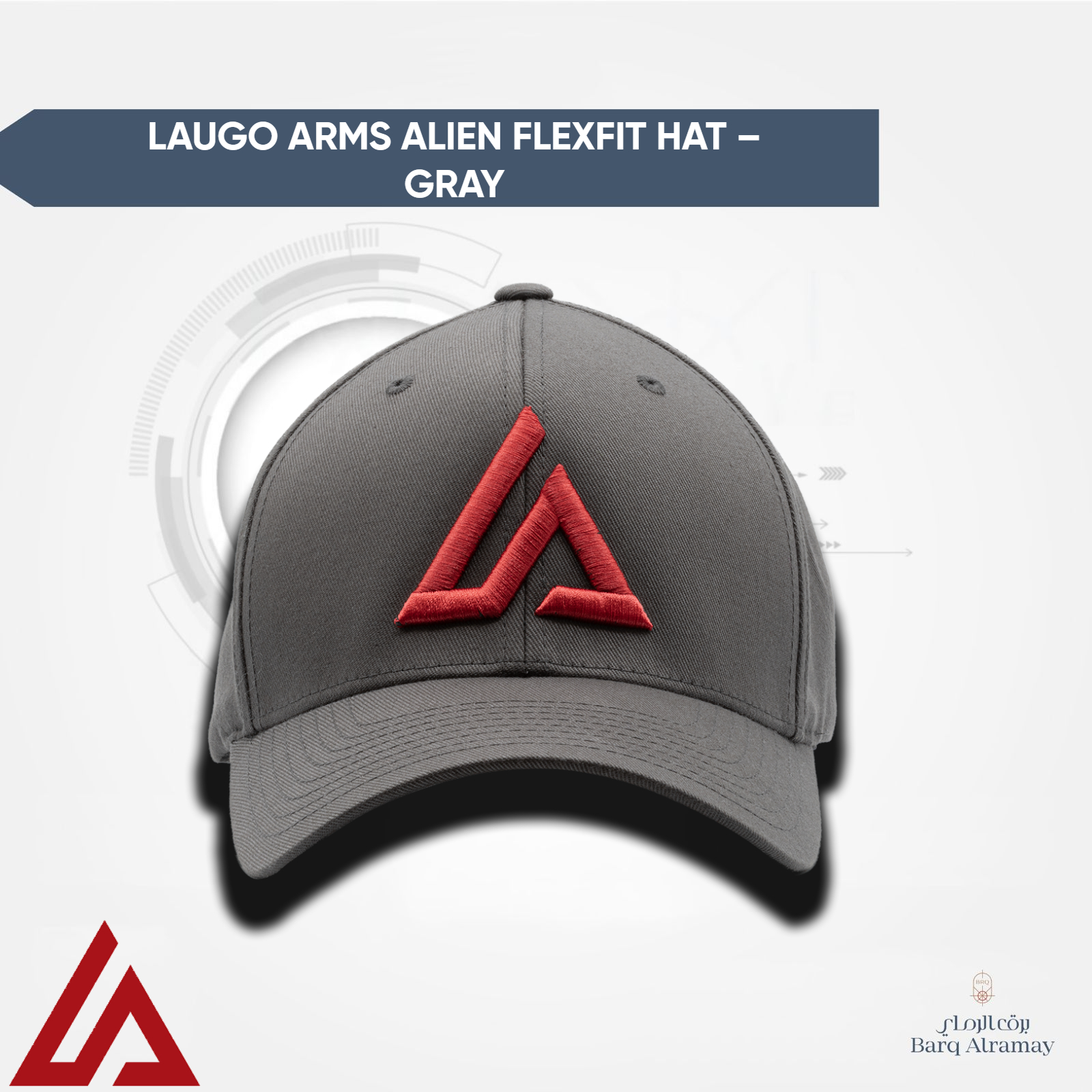 Laugo Arms Alien Flexfit Hat – Gray (L/XL)( كاب ألين مقاس L/XL)