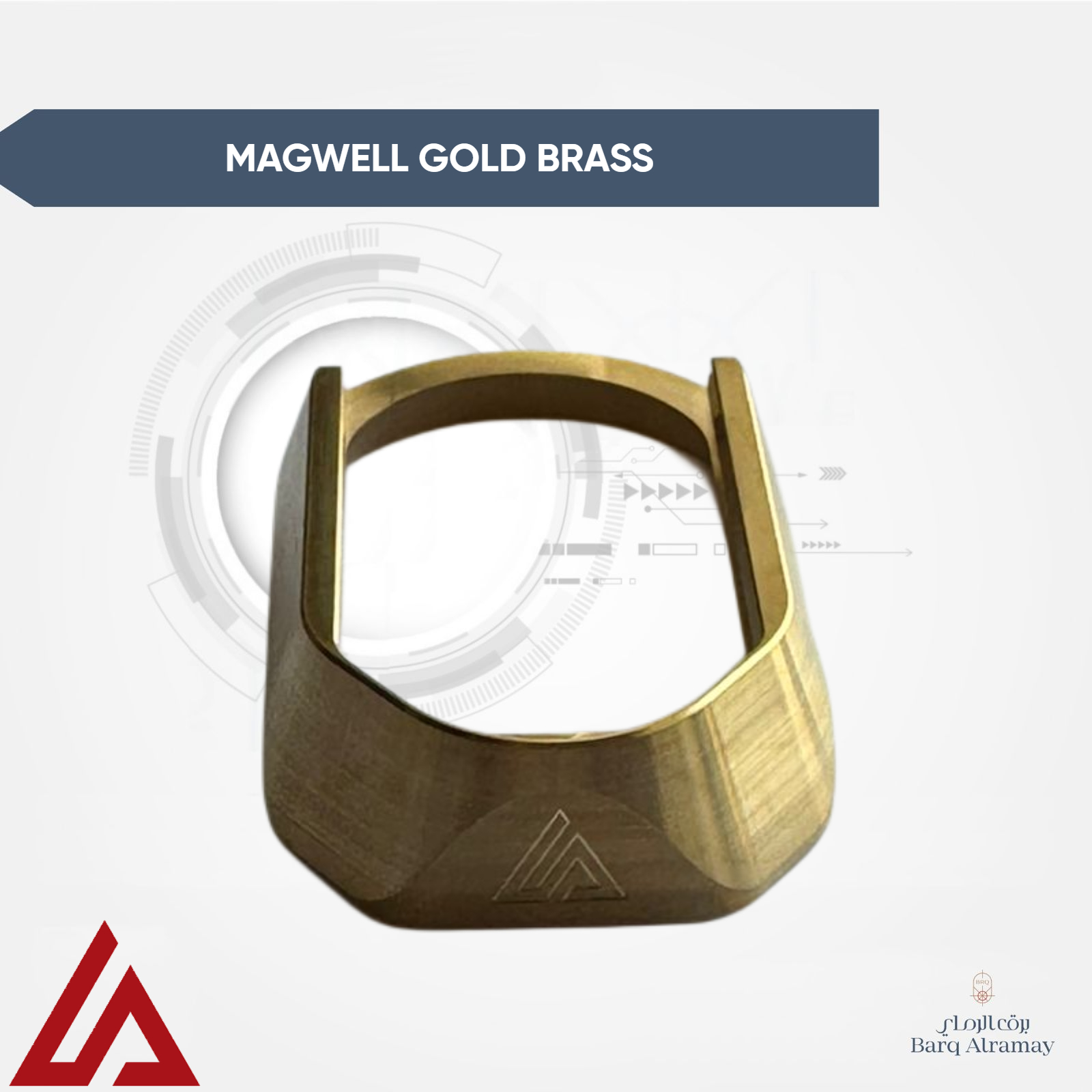 MAGWELL GOLD BRASS ( ماجويل مصنوع من النحاس الأصفر لمسدس ألين )