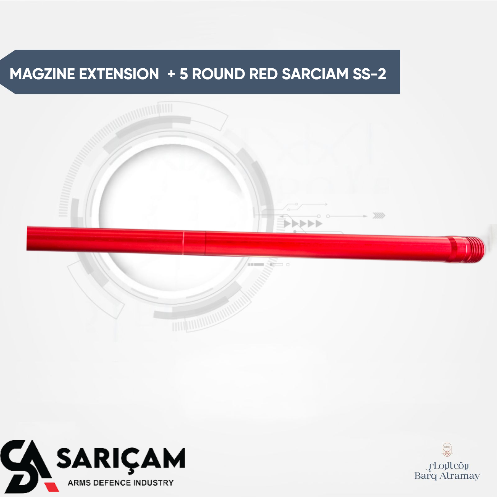 MAGZINE EXTENSION + 5 ROUND RED SARCIAM SS-2 ( مخزن اضافي 5 طلقات )