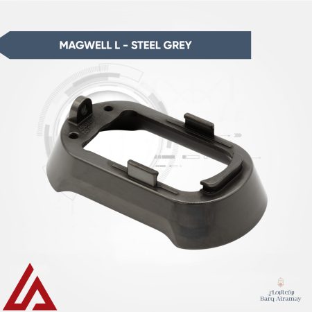 Magwell L - Steel Grey (ماجويل L بحجم كبير بلون رمادي معدني )
