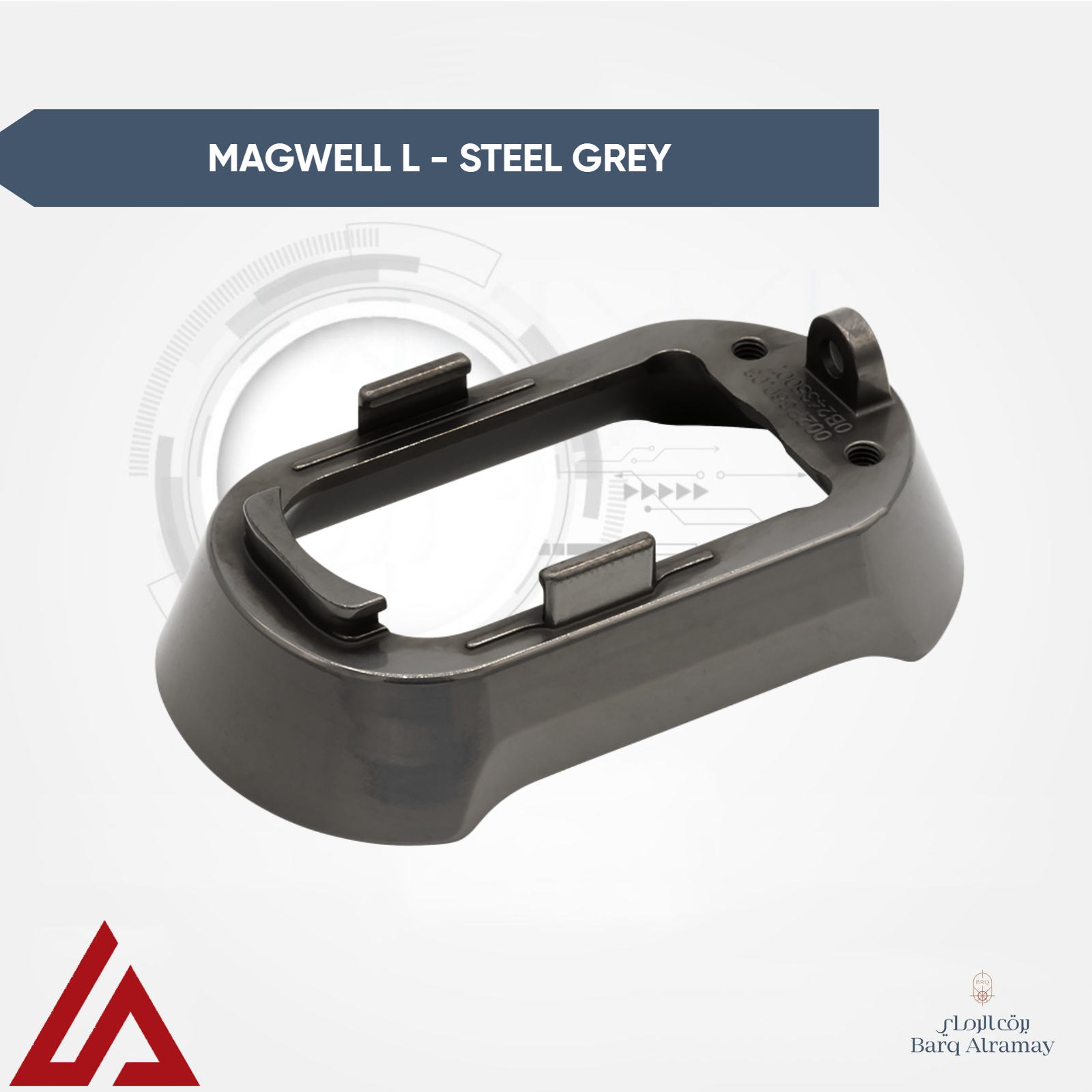 Magwell L - Steel Grey (ماجويل L بحجم كبير بلون رمادي معدني ) - الصورة 4