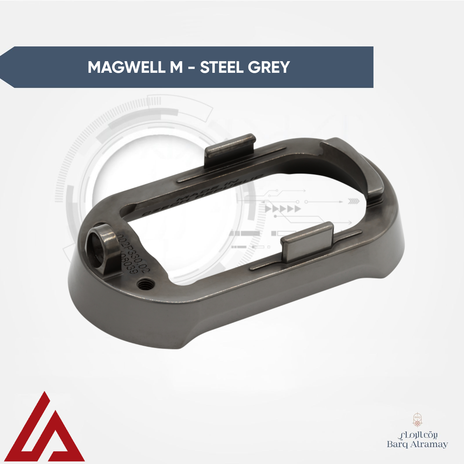 Magwell M- Steel Grey (ماجويل بحجم Mبلون رمادي معدني ) - Image 3
