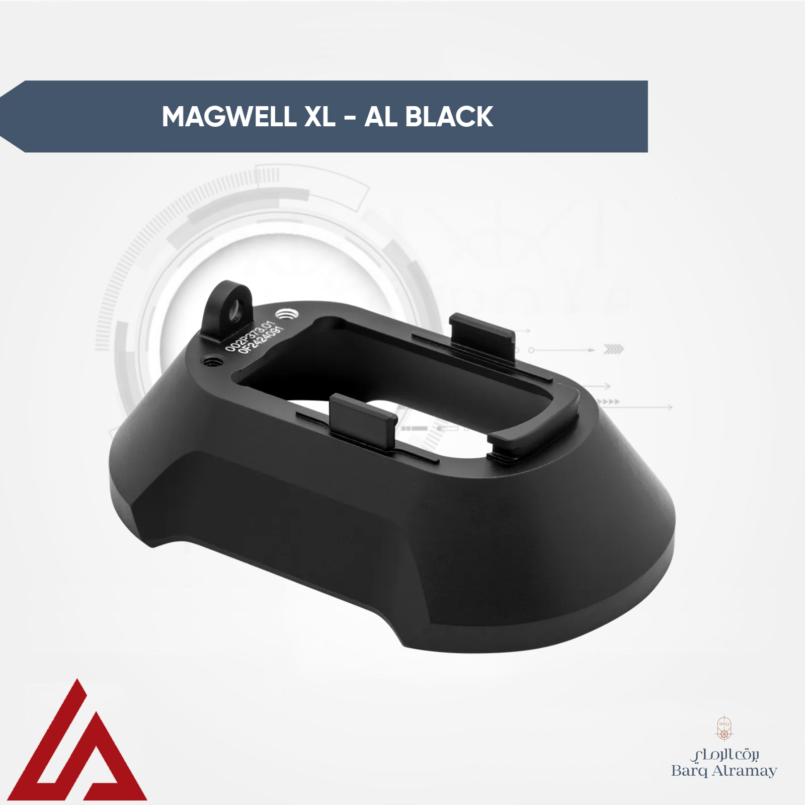 Magwell XL - AL Black ( ماجويل XL مخصص لمسدس ألين Creator)
